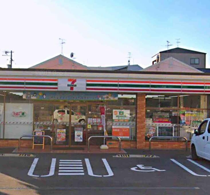 Osaka Misaki Traditional Japanese House 2-6 Ppl Near Station Exterior foto
